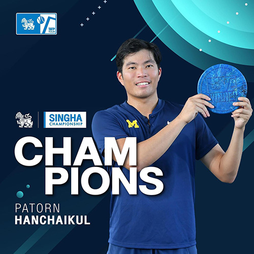 Patorn Hanchaikul